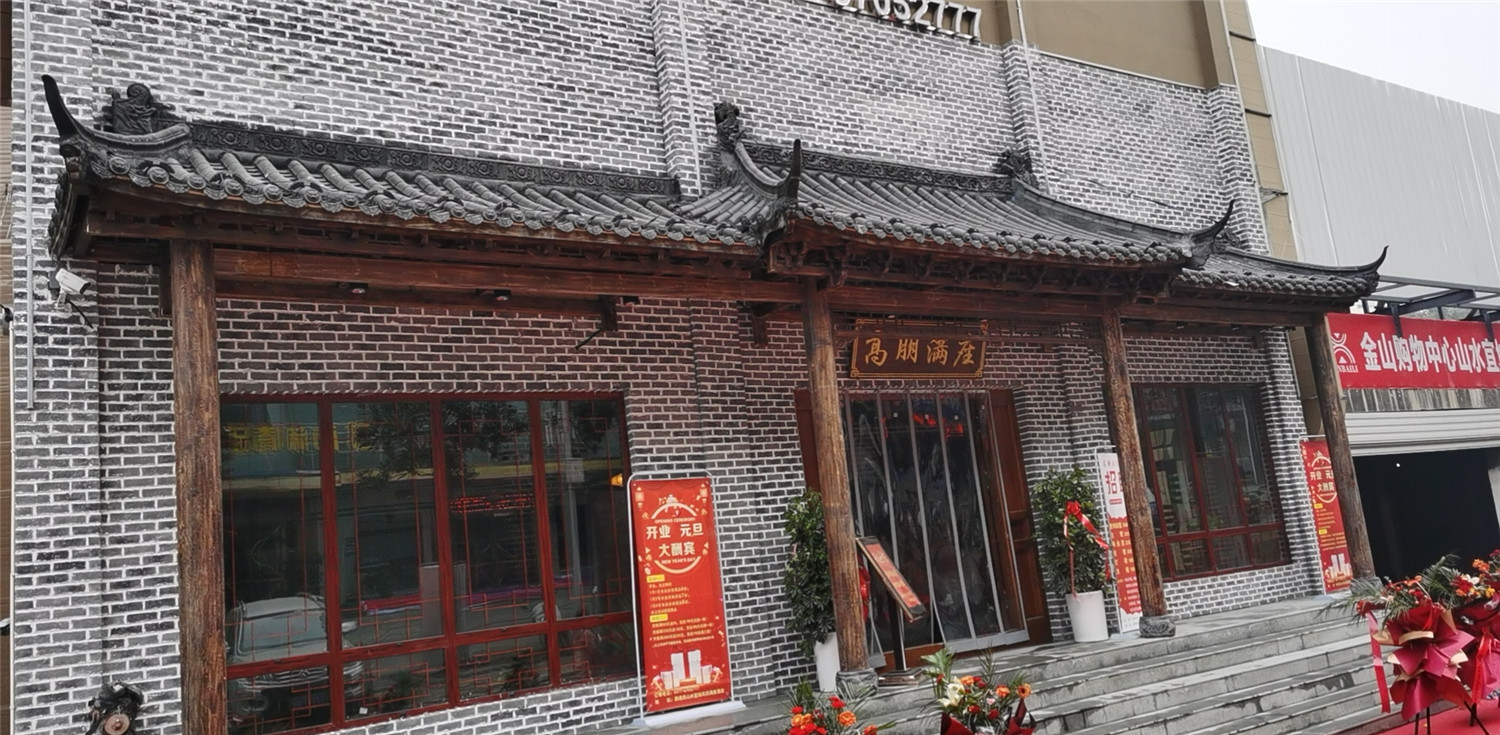 工程案例