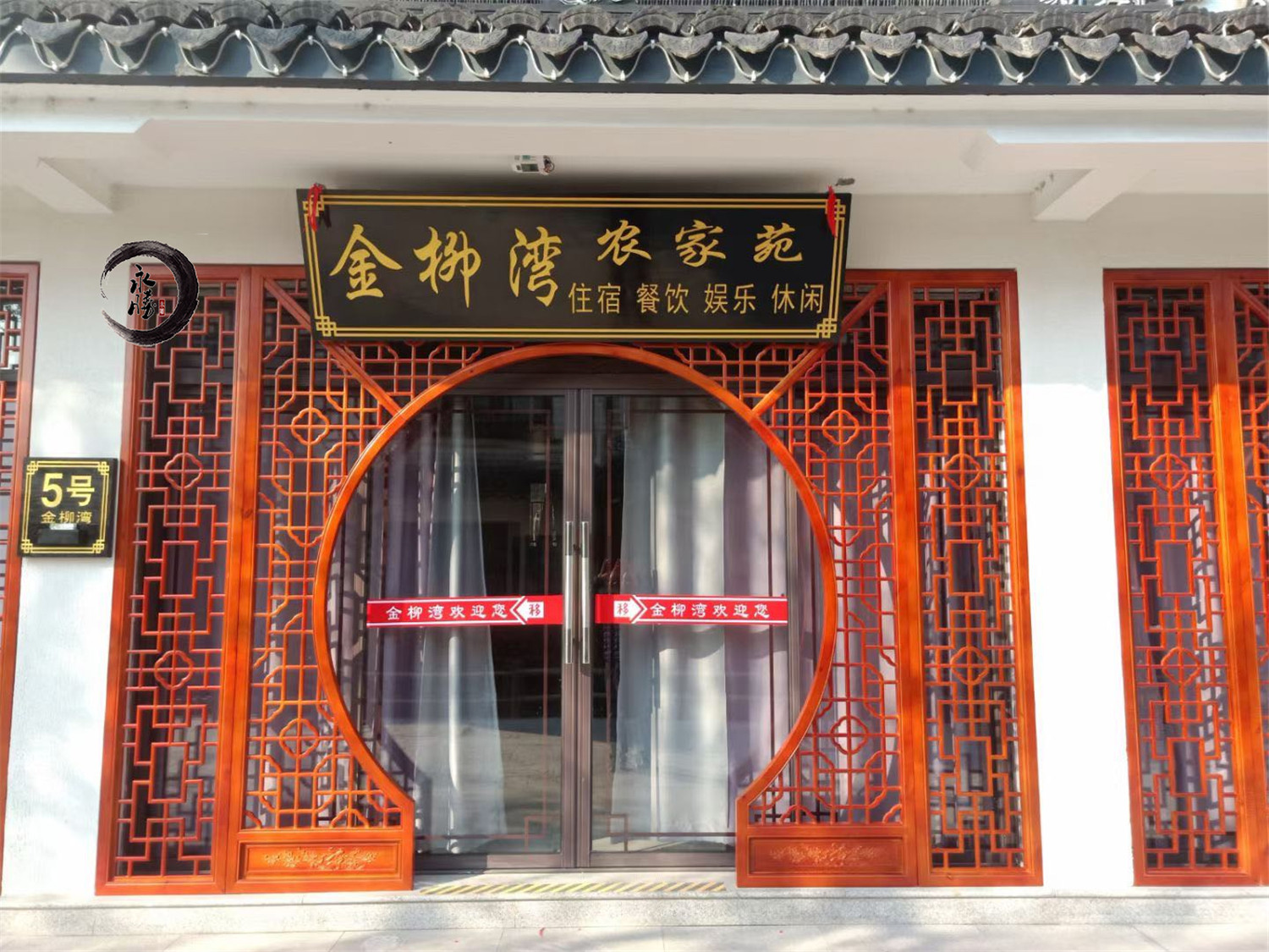 工程案例