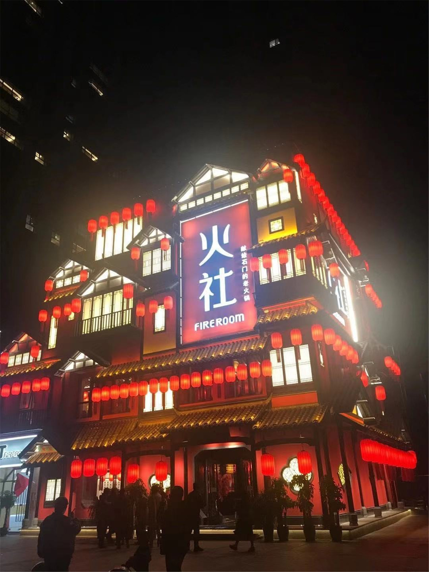 工程案例