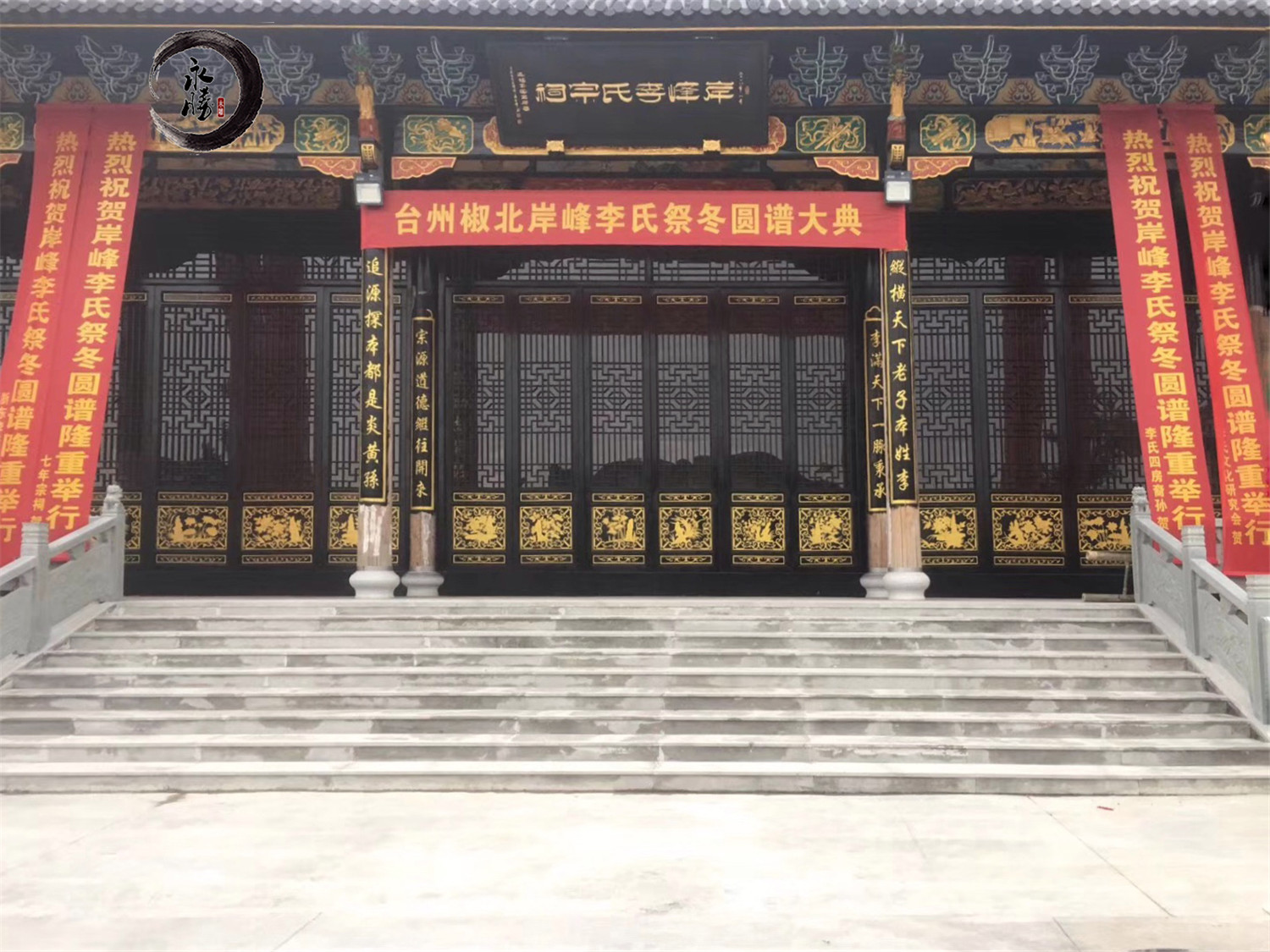工程案例